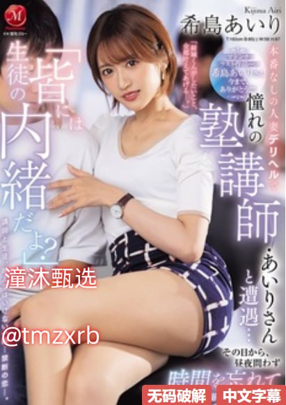 色色激情网-免费追剧电影免费国语
